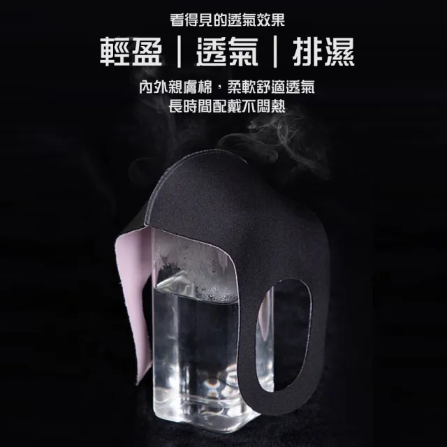 【DR.Story】韓式經典貼合質感透氣酷冷冰絲口罩-2入