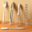 【SUNORO】矽膠烘焙工具4入組(刮刀/油刷/打蛋器/料理夾)