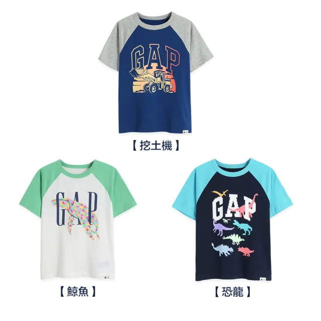 【GAP】男幼童 Logo印花插肩短袖T恤 布萊納系列-多色可選(595299&663665)