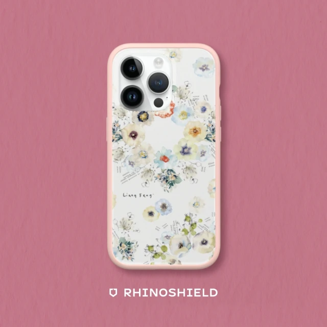 RHINOSHIELD 犀牛盾 iPhone SE3/SE2/8/7系列 Mod NX手機殼/涼丰系列-窯花(涼丰)