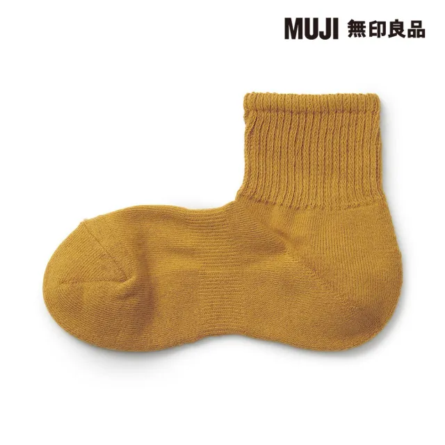 【MUJI 無印良品】男棉混足底圈絨厚織直角短襪(共7色)