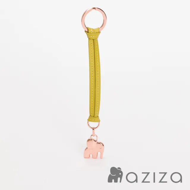 【aziza】實心小象素色吊飾鑰匙圈(多色)