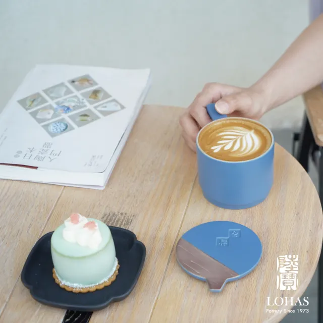 【LohasPottery 陸寶】初心咖啡杯-活力橙/經典藍 260ML(兼具現代感與藝術感 送禮自用好選擇)