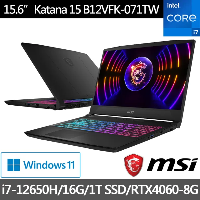 【MSI】Pokemon 快充★ 15.6吋i7 12代 RTX4060電競筆電 (Katana/i7-12650H/16G/1TB/W11/071TW)