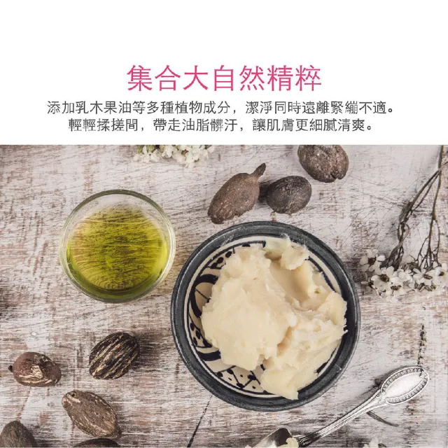 【EVEIL 伊蓓爾】花果奢寵古法馬賽皂三入禮盒 100gX3入 海洋、玫瑰、葡萄柚(送禮自用兩相宜)