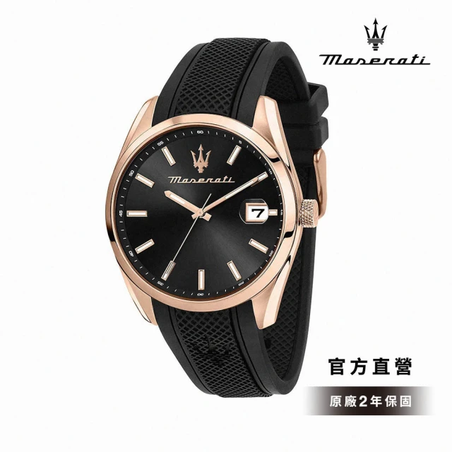 MASERATI 瑪莎拉蒂 官方直營 Attrazione 極致吸引系列石英手錶 黑色矽膠錶帶 43MM R8851151002