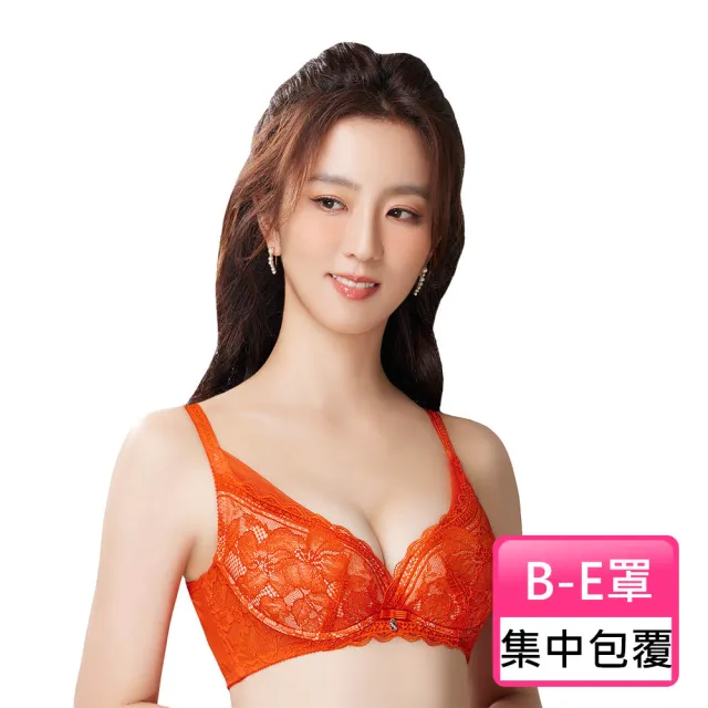 【Swear 思薇爾】撩波新花漾系列B-E罩蕾絲集中包覆女內衣(加州橘)