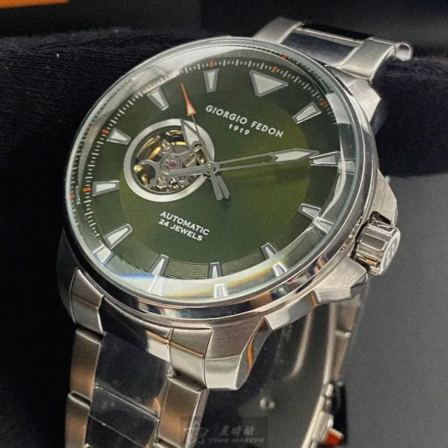 【GIORGIO FEDON 1919】GiorgioFedon1919手錶型號GF00120(墨綠色錶面銀錶殼銀色精鋼錶帶款)