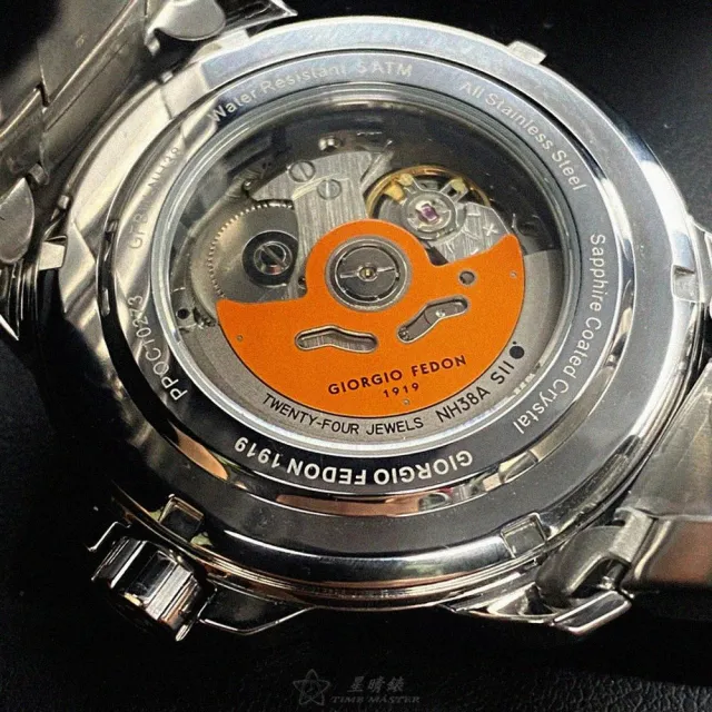 【GIORGIO FEDON 1919】GiorgioFedon1919手錶型號GF00120(墨綠色錶面銀錶殼銀色精鋼錶帶款)
