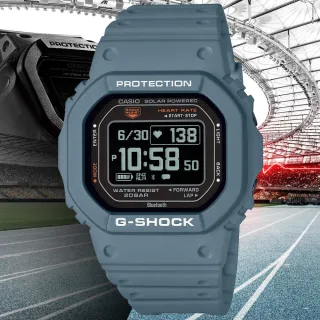 【CASIO 卡西歐】G-SHOCK G-SQUAD系列 強悍耐用 心率 太陽能 運動腕錶 新年禮物(DW-H5600-2)