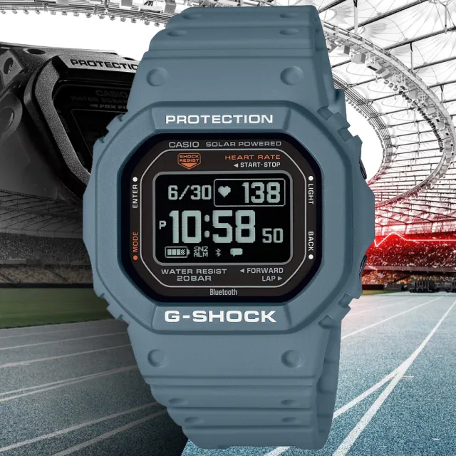 【CASIO 卡西歐】G-SHOCK G-SQUAD 強悍耐用 太陽能運動腕錶 禮物推薦 送禮首選(DW-H5600-2)