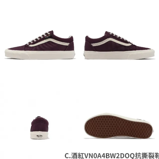 VANS】休閒鞋Old Skool 男鞋女鞋帆布麂皮低筒情侶鞋單一價(VN0A4BW2K0A