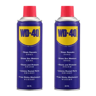 【WD-40】多功能除銹潤滑劑 382ml(2入組)