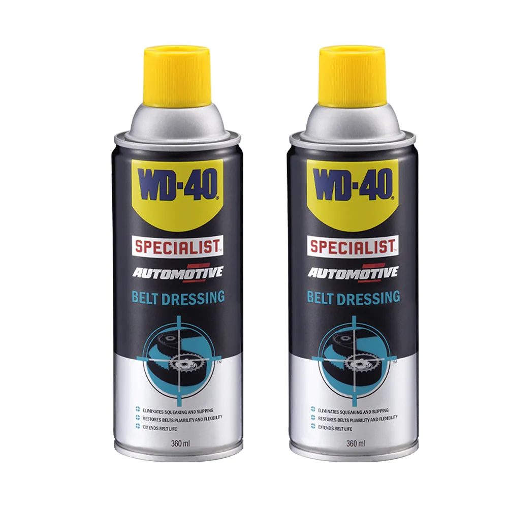 【WD-40】SPECIALIST 皮帶保護劑 360ml(2入組)