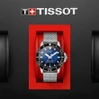 【TISSOT 天梭 官方授權】SEASTAR1000海星系列 漸層藍 300m 潛水機械腕錶 母親節 禮物(T1204071104102)