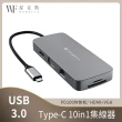 【ASUS】Type-C HUB組★13.3吋R7觸控輕薄筆電(ZenBook UM5302LA/R7-7840U/16G/512G SSD/W11/2.8K OLED)