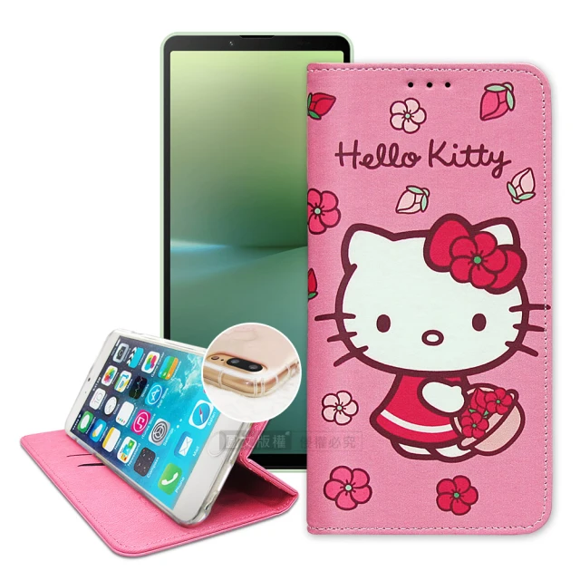 SANRIO 三麗鷗 SONY Xperia 10 V Hello Kitty 櫻花吊繩款彩繪側掀皮套