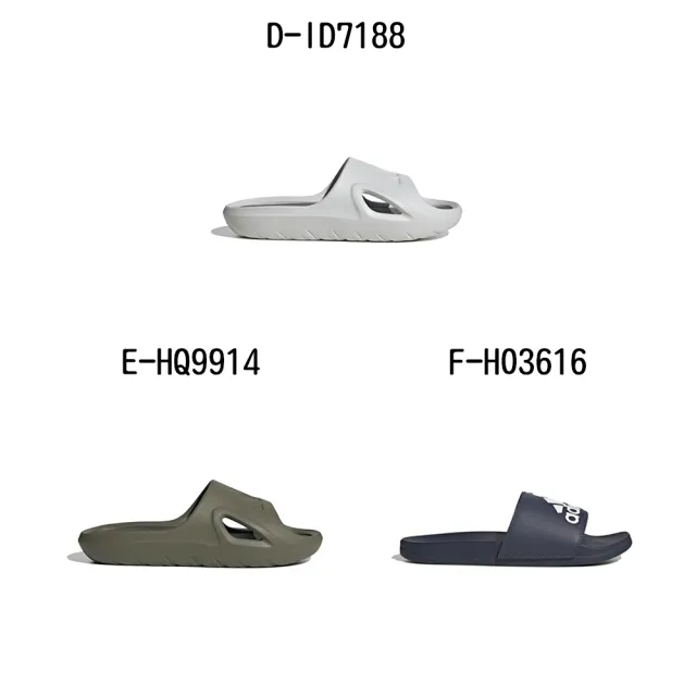 【adidas 愛迪達】運動拖鞋 SHMOOFOIL SLIDE 男女 A-FY6849 B-IG5255 C-FU8298 D-ID7188 精選六款