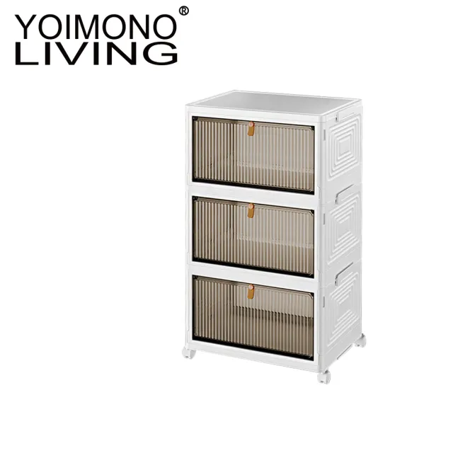【YOIMONO LIVING】「北歐風格」折疊防塵移動鞋櫃(三層)