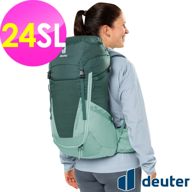 deuter FUTURA 24SL透氣網架背包(3400521森林綠/戶外露營/休閒健行/自助旅行/登山包)