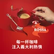 即期品【LAVAZZA】紅牌ROSSA中烘焙咖啡豆x3包組(250g/包)
