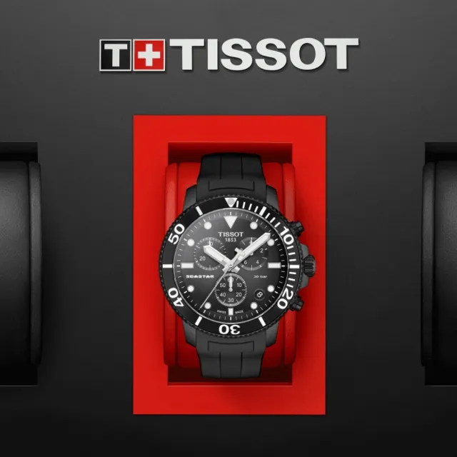 【TISSOT 天梭 官方授權】SEASTAR1000海星系列 300m 潛水計時腕錶 禮物推薦 畢業禮物(T1204173705102)