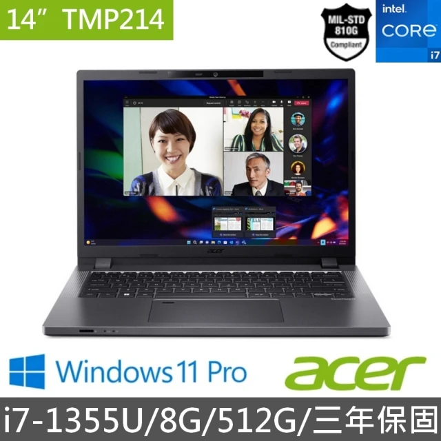 【Acer 宏碁】14吋i7商用筆電(TravelMate TMP214-55-72EU/i7-1355U/8G/512G SSD/W11Pro)