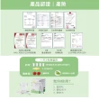 【樂清敏】樂清敏益生菌鈣粉隨身包New日本蘋果膠(3 盒/每盒內含60條粉包)