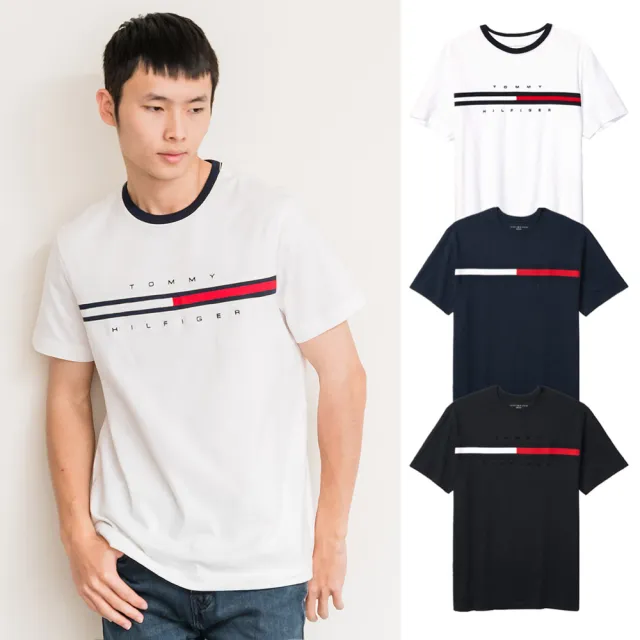 【Tommy Hilfiger】男版 經典大LOGO 短袖(熱賣款 經典款 男生短袖 上衣 T恤)