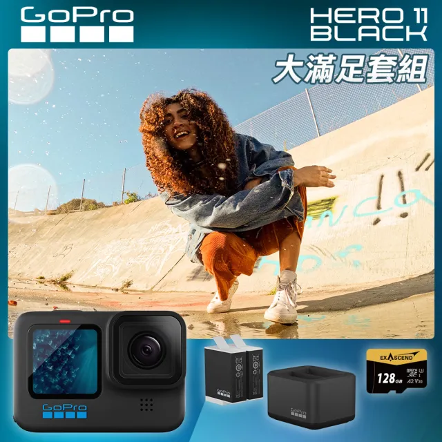 GoPro】HERO 11 大滿足套組- momo購物網- 好評推薦-2024年3月