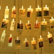 1.5米LED暖光照片夾子燈(10 LED相片夾裝飾燈串 求婚 浪漫 紀念日 表白 聖誕燈 裝飾 照片牆架)