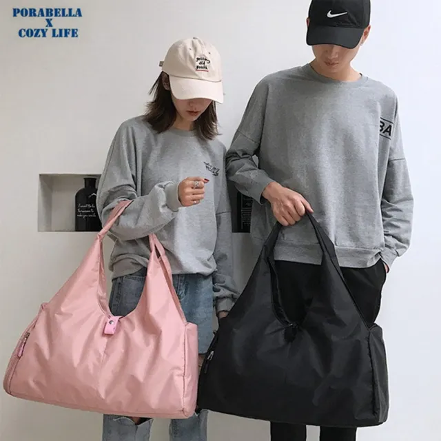 【Porabella】現貨 旅行收納 出國必備 乾濕分離健身包行李袋 瑜珈包 運動包 大容量收納袋 YOGA BAG（其他規格）