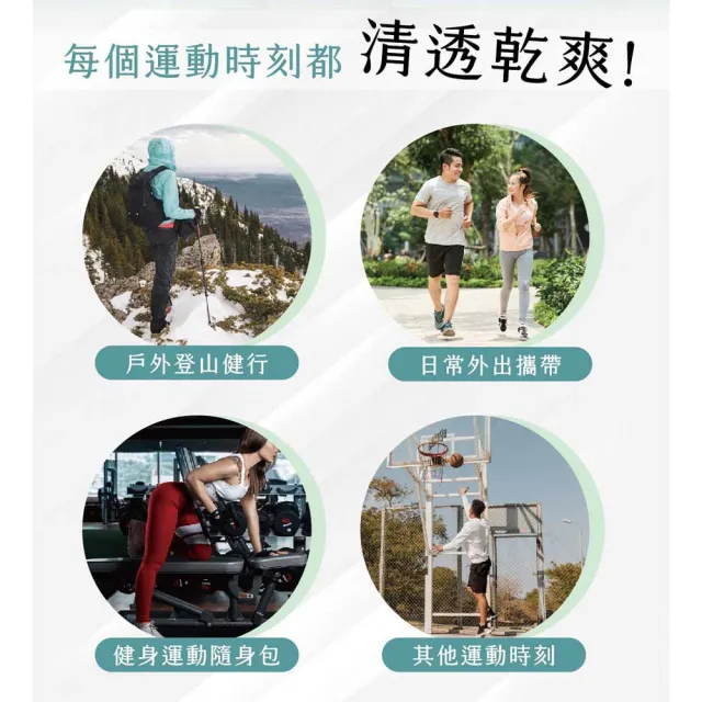 【WOAWOA】UPF50+涼感循環極風衣-男女長袖│簡約山稜線款(登山衣 排汗 涼感 冰峰衣 防曬 登峰衣 11660545)
