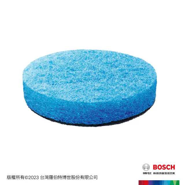 【BOSCH 博世】電動刷 UniversalBrush 專用清潔海綿_三片裝(中)