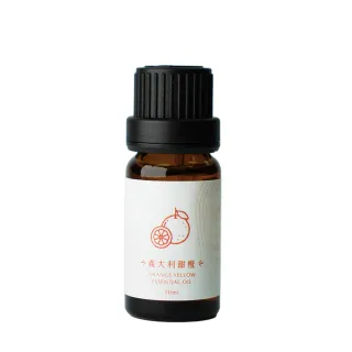 【檜山坊】義大利甜橙精油10ml(純天然甜橙精油 充滿活力的新鮮甜果香)