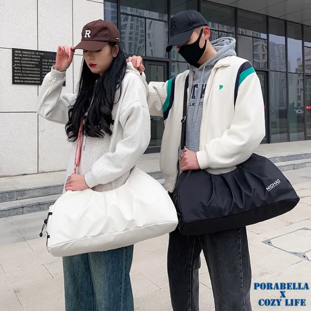 【Porabella】現貨 旅行收納 出國必備 乾濕分離健身包行李袋 瑜珈包 運動包 大容量收納袋 YOGA BAG（其他規格）