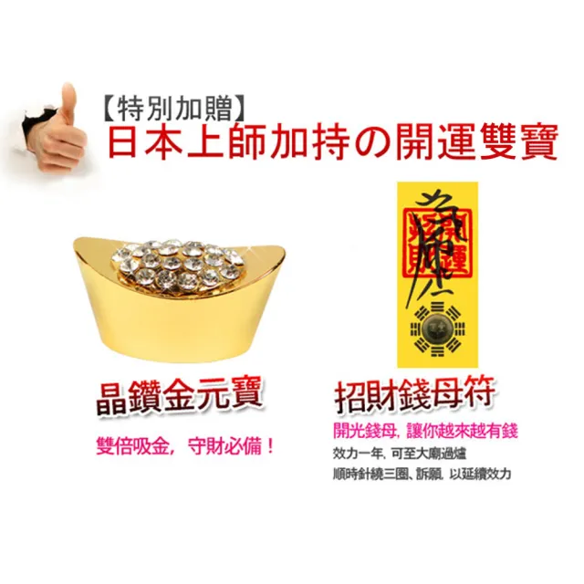 【A1 寶石】//出清下殺//挖寶區-5A烏拉圭稀有水型紫晶洞-紫水晶洞能量/招財/開運/擋煞/防小人/貴人運旺