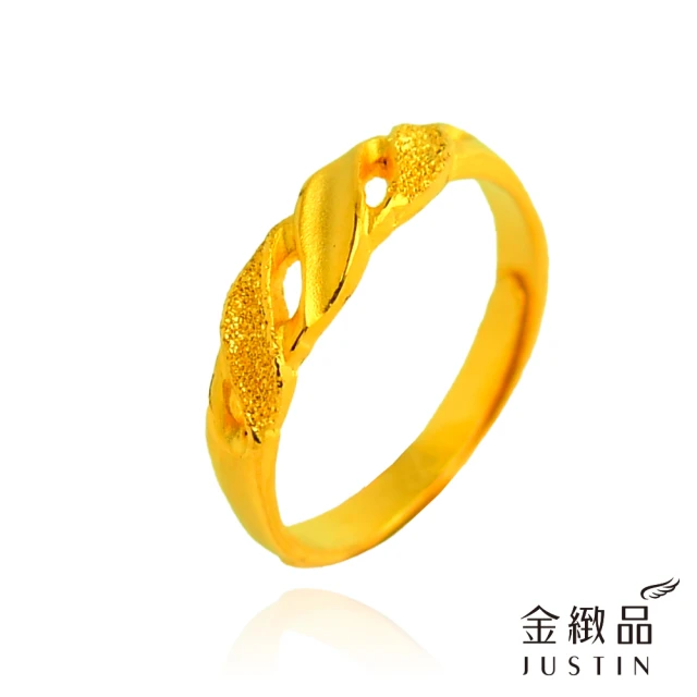 JING YANG 晶漾 黃金戒指光面鑽沙條紋款(3.64錢
