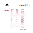 【adidas 官方旗艦】GRAND COURT 2.0 運動休閒鞋 童鞋(IF2885)