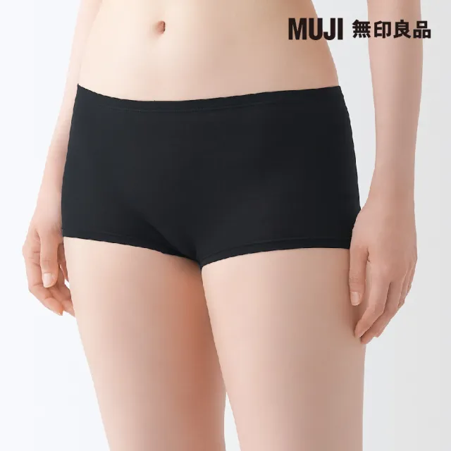 【MUJI 無印良品】女柔滑平口內褲(共6色)