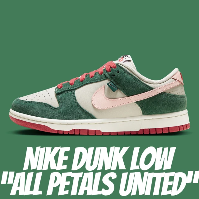 NIKE 耐吉 W Nike Dunk Low Colleg