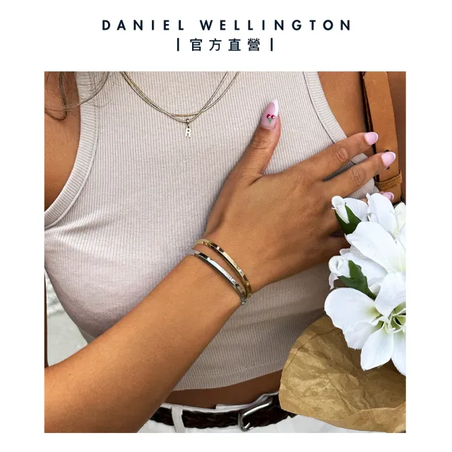 【Daniel Wellington】DW 手環 Classic Lumine Bracelet 星辰閃耀手環-三色任選(DW00400528)