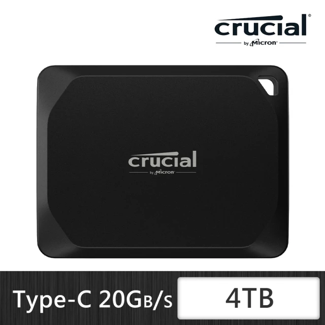 【Crucial 美光】X10 Pro 4TB Type-C USB 3.2 Gen 2x2 外接式ssd固態硬碟(CT4000X10PROSSD9)