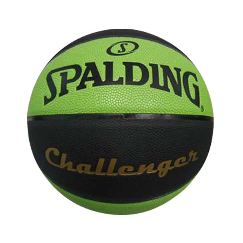 【SPALDING】Challenger系列 綠黑 合成皮(7號球)