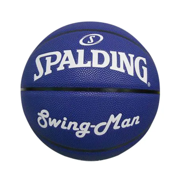 【SPALDING】Swingman系列 籃球 合成皮 藍(7號球)