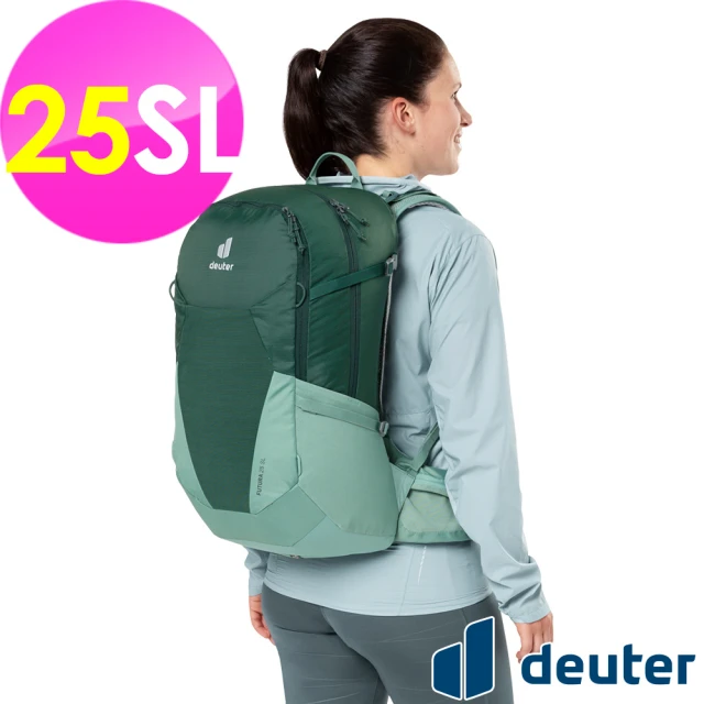 deuter FUTURA 25SL透氣網架背包(3400221森林綠/戶外露營/休閒健行/自助旅行包)