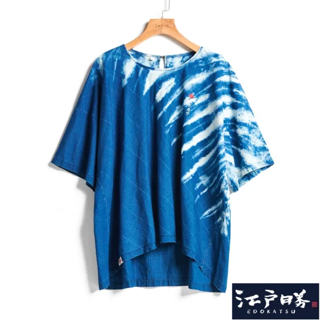 【EDWIN】江戶勝 女裝 靛藍系列 寬版半扎染短袖上衣(中古藍)