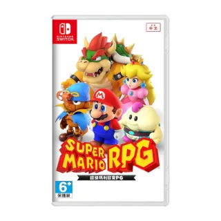 【Nintendo 任天堂】預購11/17上市 NS Switch 超級瑪利歐 RPG 中文版(台灣公司貨)
