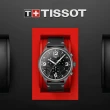 【TISSOT 天梭 官方授權】3X3街頭籃球 計時腕錶 / 45mm 母親節 禮物(T1166173606700)