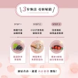 【Wedar 薇達】野櫻莓膠原多酚 6盒組 膠原蛋白(30顆/盒)